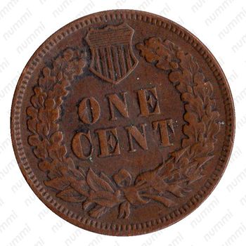 1 цент 1888, Indian Head Cent [США] - Реверс