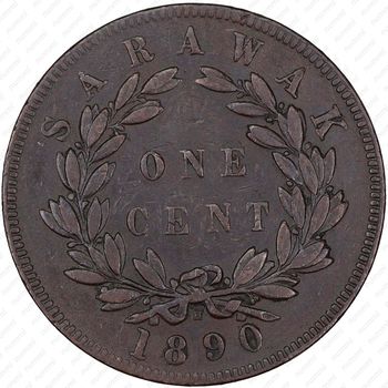 1 цент 1890 [Малайзия] - Реверс