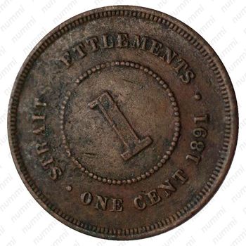 1 цент 1891 [Малайзия] - Реверс