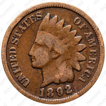 1 цент 1892, Indian Head Cent [США] - Аверс