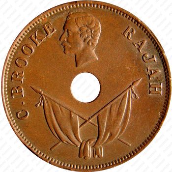 1 цент 1892 [Малайзия] - Аверс
