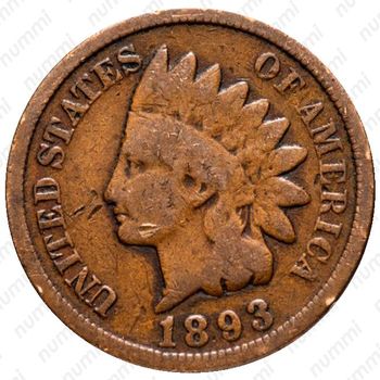 1 цент 1893, Indian Head Cent [США] - Аверс