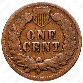 1 цент 1893, Indian Head Cent [США] - Реверс