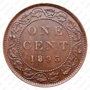1 цент 1893 [Канада] - Реверс