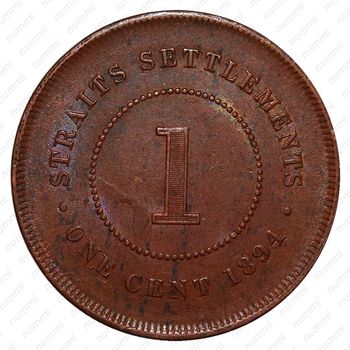 1 цент 1894, Бронза [Малайзия] - Реверс