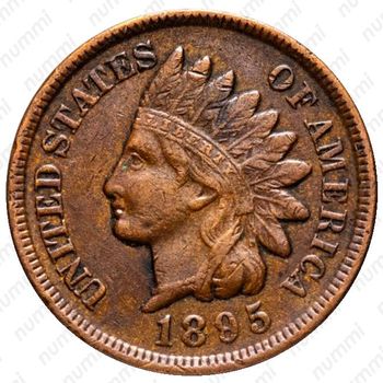 1 цент 1895, Indian Head Cent [США] - Аверс