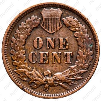 1 цент 1895, Indian Head Cent [США] - Реверс
