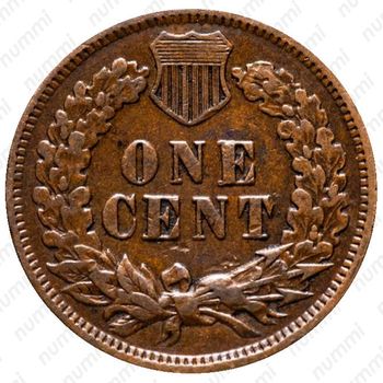 1 цент 1899, Indian Head Cent [США] - Реверс