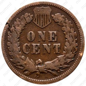 1 цент 1900, Indian Head Cent [США] - Реверс