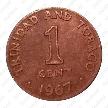1 цент 1967 [Тринидад и Тобаго] - Реверс