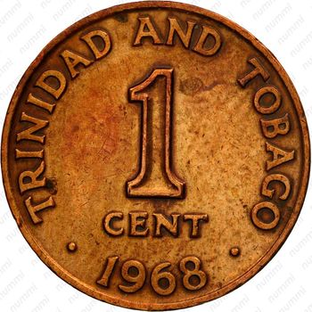 1 цент 1968 [Тринидад и Тобаго] - Реверс