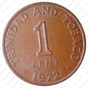1 цент 1972 [Тринидад и Тобаго] - Реверс