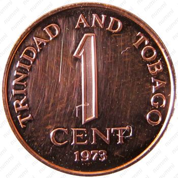 1 цент 1973, 1 без нижнего подчеркивания [Тринидад и Тобаго] - Реверс