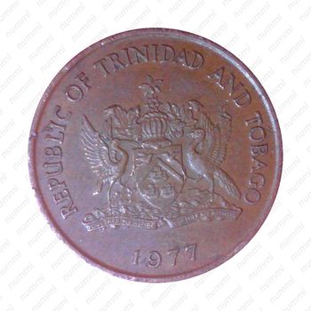 1 цент 1977 [Тринидад и Тобаго] - Аверс