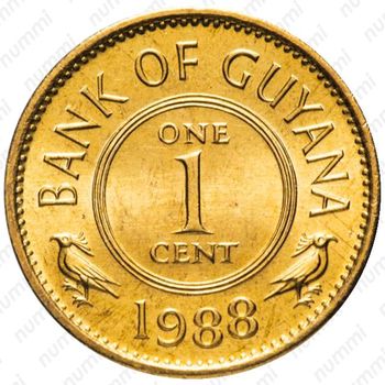 1 цент 1988 [Гайана] - Реверс
