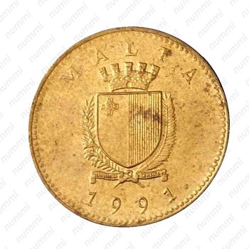 1 цент 1991 [Мальта] - Аверс
