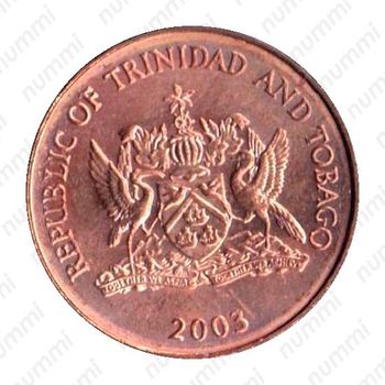 1 цент 2003 [Тринидад и Тобаго] - Аверс