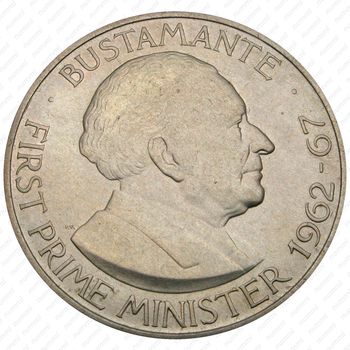 1 доллар 1969 [Ямайка] - Реверс