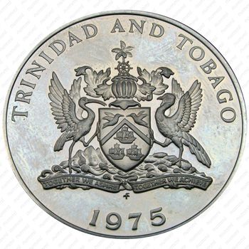 1 доллар 1975 [Тринидад и Тобаго] Proof - Аверс