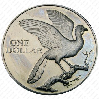 1 доллар 1975 [Тринидад и Тобаго] Proof - Реверс