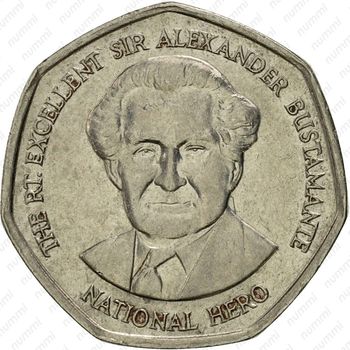1 доллар 1995 [Ямайка] - Реверс