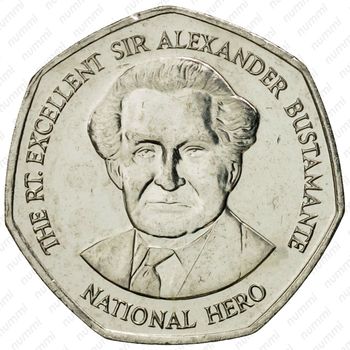 1 доллар 2006 [Ямайка] - Реверс