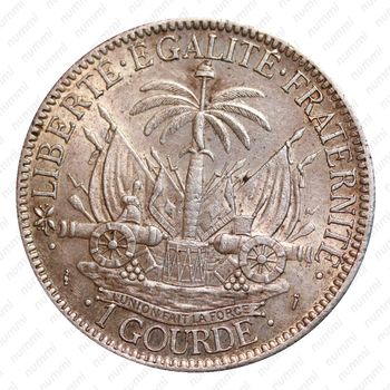 1 гурд 1882 [Гаити] - Реверс