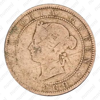 1 пенни 1869 [Ямайка] - Аверс