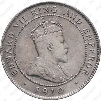 1 пенни 1910 [Ямайка] - Аверс