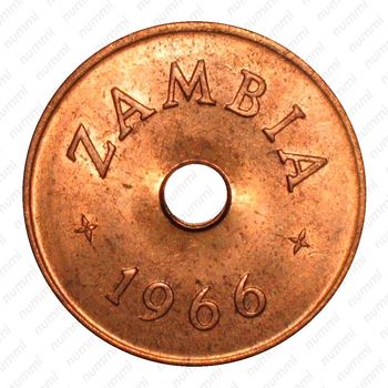 1 пенни 1966 [Замбия] - Аверс