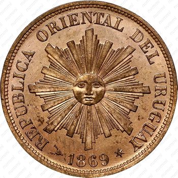 1 сентесимо 1869, H, знак монетного двора: "H" - Бирмингем [Уругвай] - Аверс