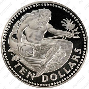 10 долларов 1973, Нептун [Барбадос] Proof - Аверс
