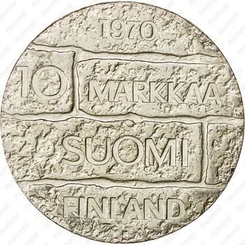 10 марок 1970, 100 лет со дня рождения президента Юхо Паасикиви [Финляндия] - Аверс