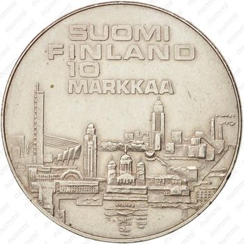 10 марок 1971, X Чемпионат Европы по легкой атлетике [Финляндия] - Аверс