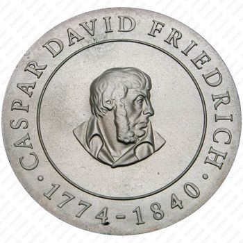 10 марок 1974, Фридрих [Германия] - Реверс
