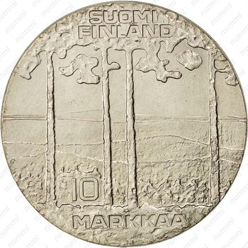 10 марок 1975, 75 лет со дня рождения президента Урхо Кекконен [Финляндия] - Аверс
