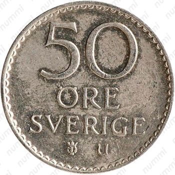 50 эре 1973 [Швеция] - Реверс