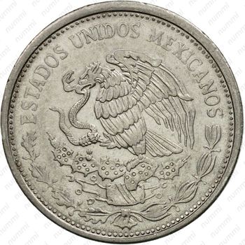 50 песо 1990 [Мексика] - Аверс