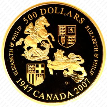 500 долларов 2007, Канада [Канада] Proof - Реверс