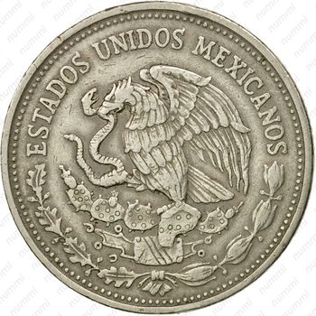 500 песо 1987 [Мексика] - Аверс