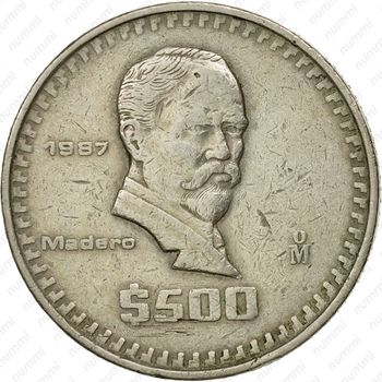 500 песо 1987 [Мексика] - Реверс