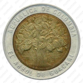 500 песо 1994 [Колумбия] - Аверс
