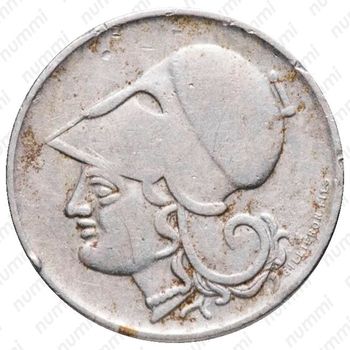 50 лепт 1926, B, знак монетного двора: "B" - Вена [Греция] - Аверс