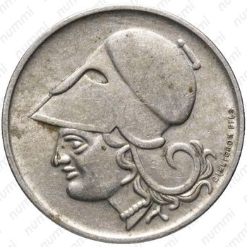 50 лепт 1926, без обозначения монетного двора [Греция] - Аверс