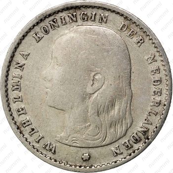 10 центов 1894 [Нидерланды] - Аверс