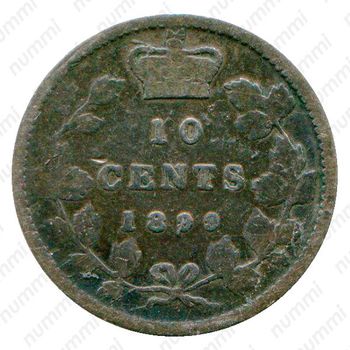 10 центов 1899 [Канада] - Реверс