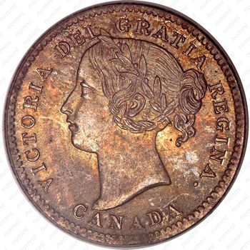 10 центов 1900 [Канада] - Аверс