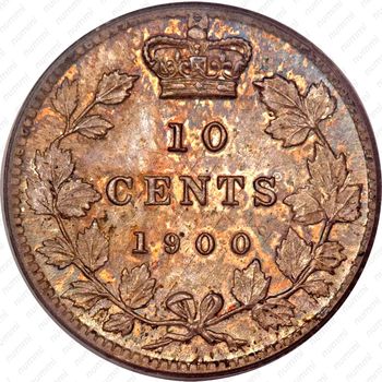 10 центов 1900 [Канада] - Реверс