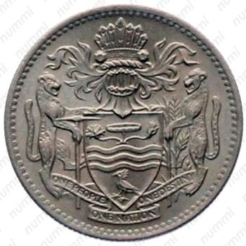 10 центов 1967 [Гайана] - Аверс