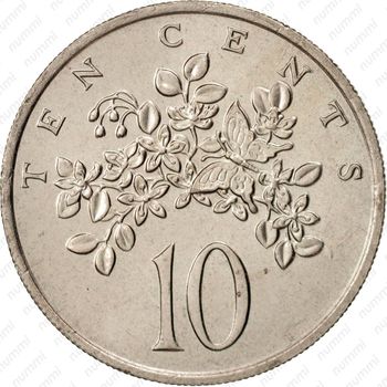 10 центов 1975, без обозначения монетного двора [Ямайка] - Реверс